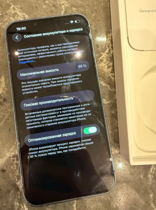 iPhone 13 Blue - отличное состояние