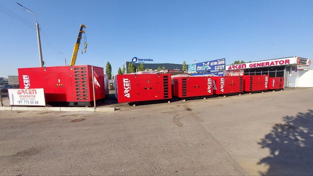 Дизельный Генератор ARKEN Турция от Официального Дилера