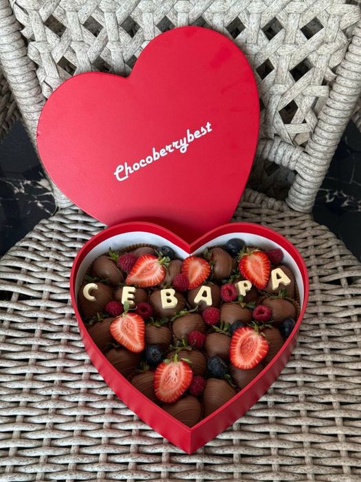 Клубника в шоколаде набор Престиж