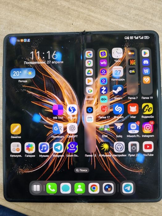 Honor Magic V2 16/512 China запись разговора есть