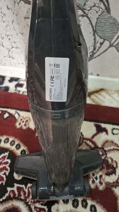 ENCHEN chang yutkichi