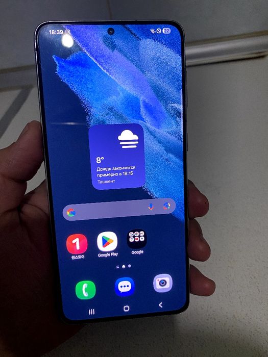 S21 plus sotila xolati yaxwi usta kormagan karobka yo pasport beriladi