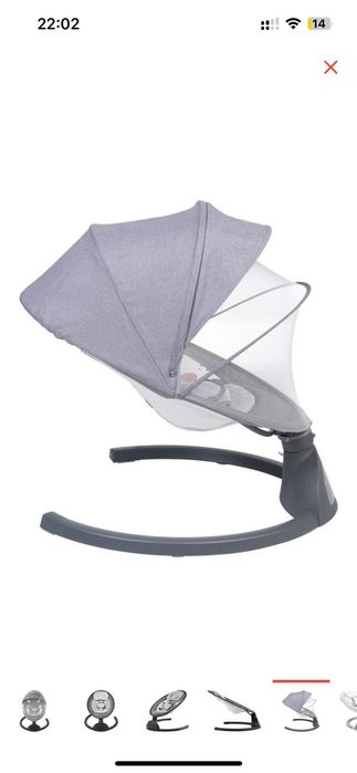 Шезлонг, детский