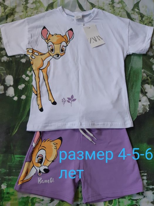 Продам новые штаны на девочку.