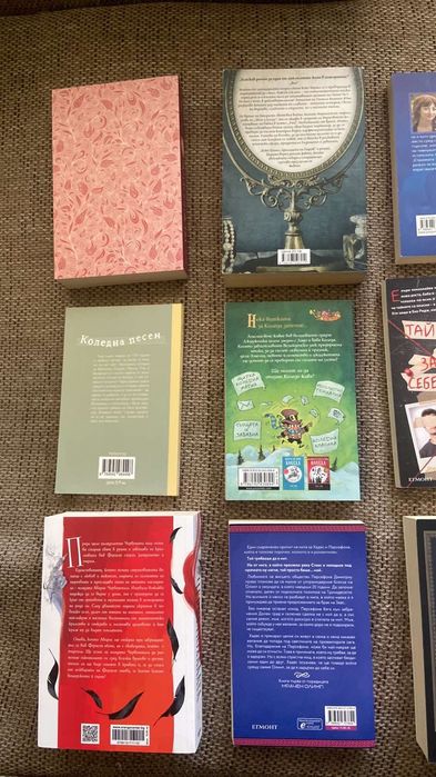 Книги на английски език/нови заглавия/намалена цена/безплатна доставка