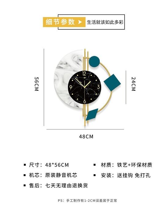 Часы настенные в стиле Modern Luxury