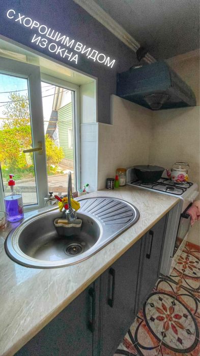 продаю хороший дом