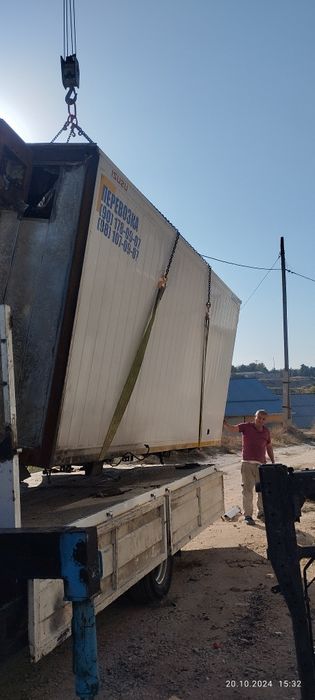 Исузи манипулятор хизмати