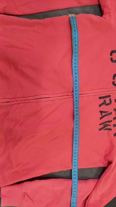 Горница G Star Raw