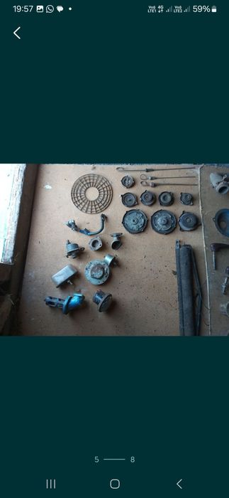 Мелочь для дома.