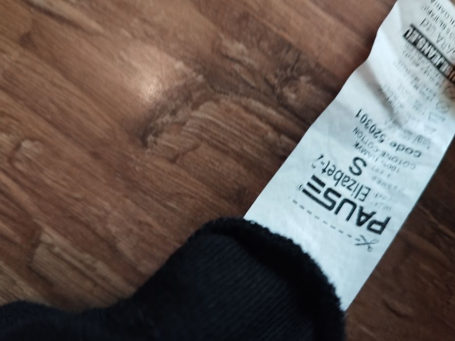 Рокли Негатив и др