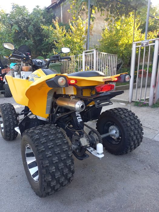 Can-Am  DS 250 Нов внос