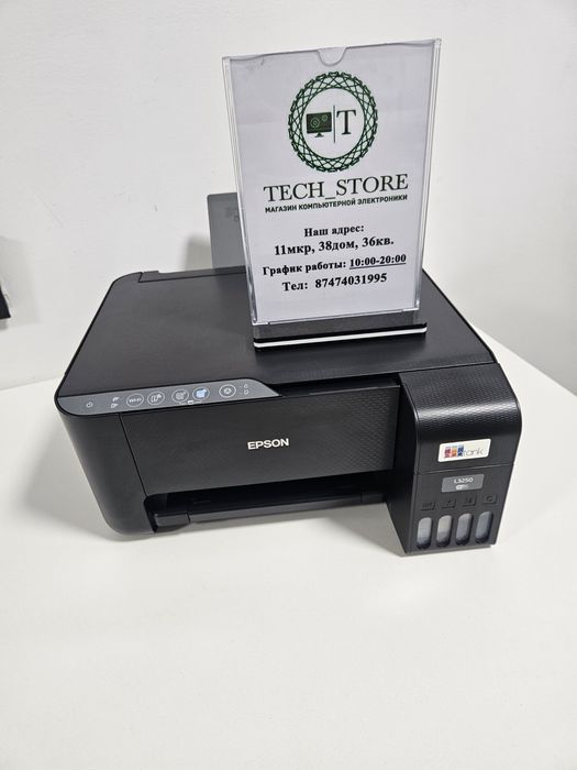 Цветной Принтер Мфу Epson L3250