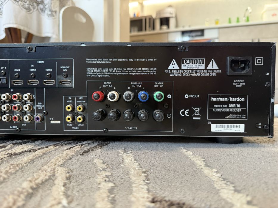 Harman Kardon AVR-70