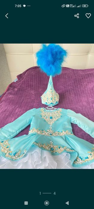 Национальное красивое платье