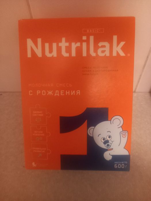 Смесь Nutrilak с рождения