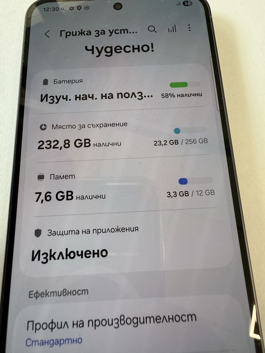 Samsung s25 12/256 gb!Перфектен! 3цикъла батерия!
