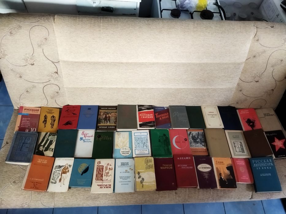 Продам много книг в разных жанрах