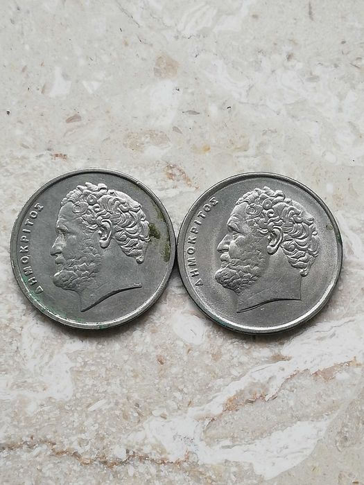 Гръцки монети/драхми