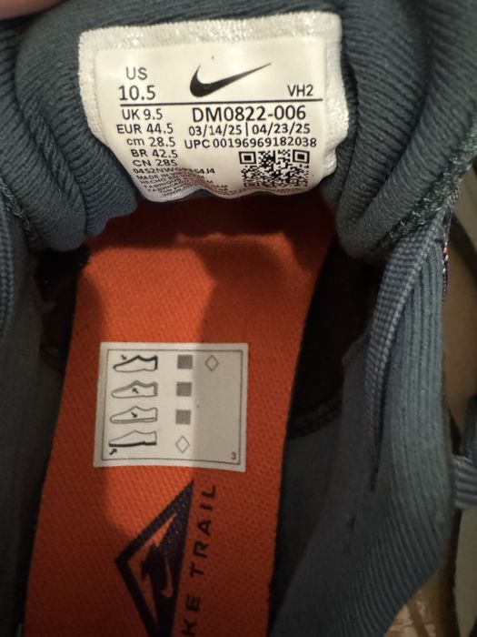 Nike trail обувки