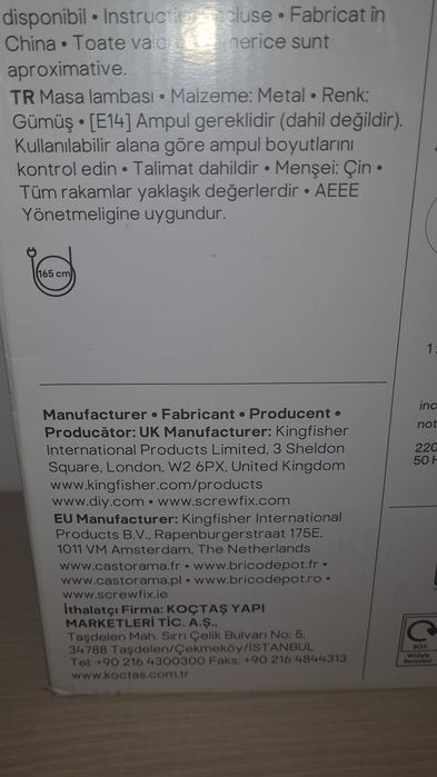 NOU - Veioza  cap si brat regrabil GOODHOME Bakossi, 1 bec incandescent, 40W