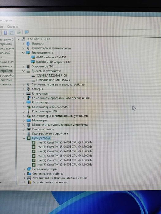 моноблок Lenovo  22диагонали