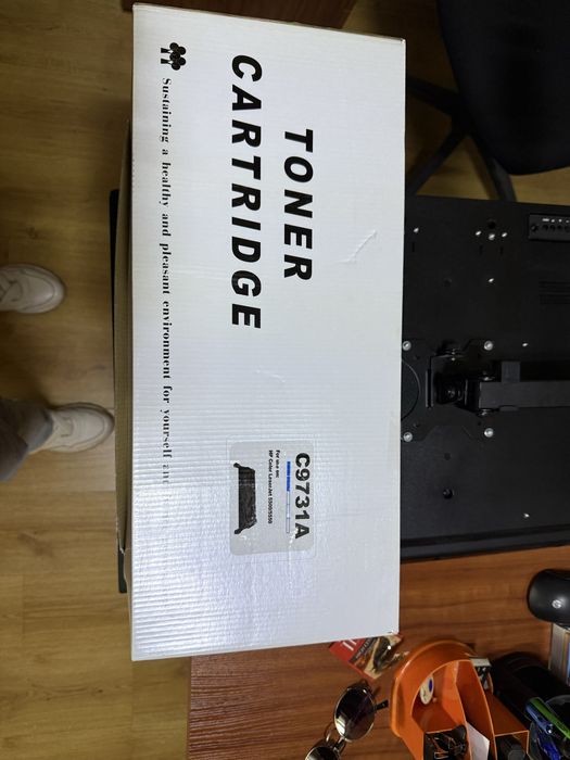 Тонер-Картридж C9733A C 9731A