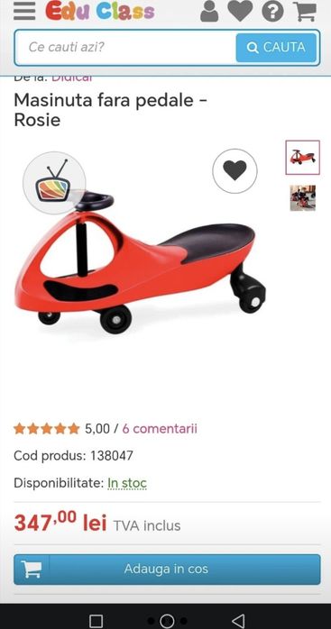 Mașina fără pedale