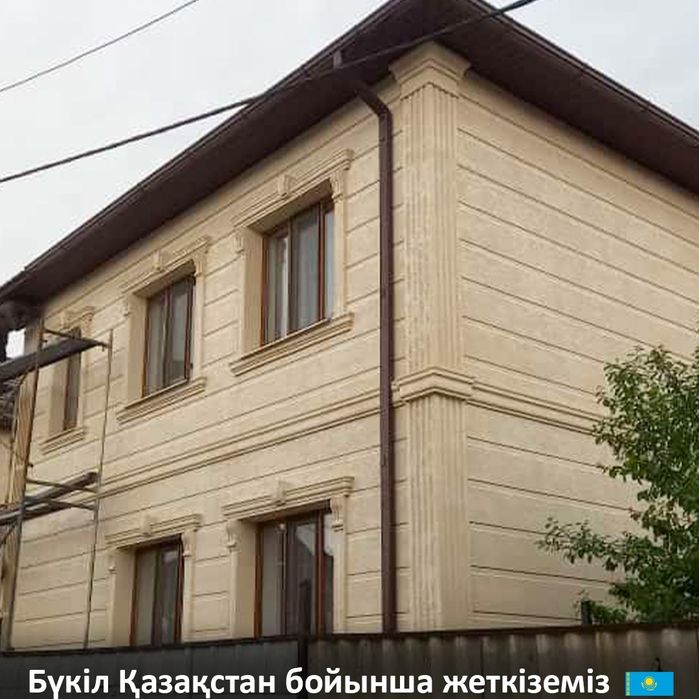 Термопанели из пеноплекса 30 мм
