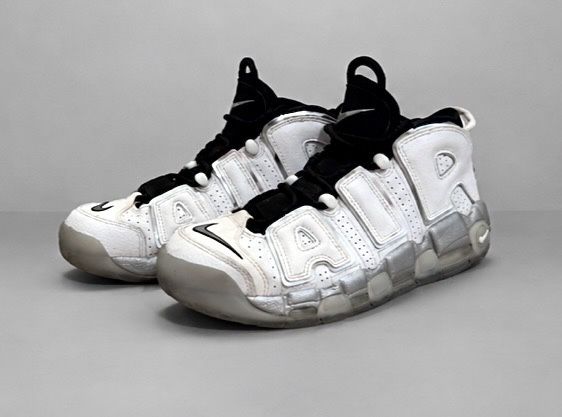 Nike W Air More Uptempo  SE "White Metallic"