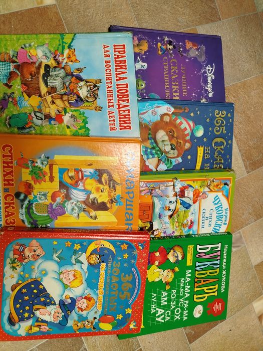 Продам книги 500т