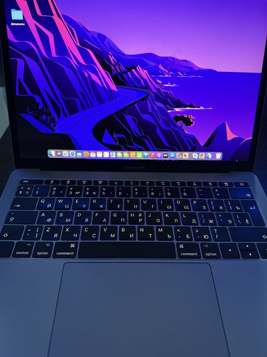 Macbook Pro 13 дюймов