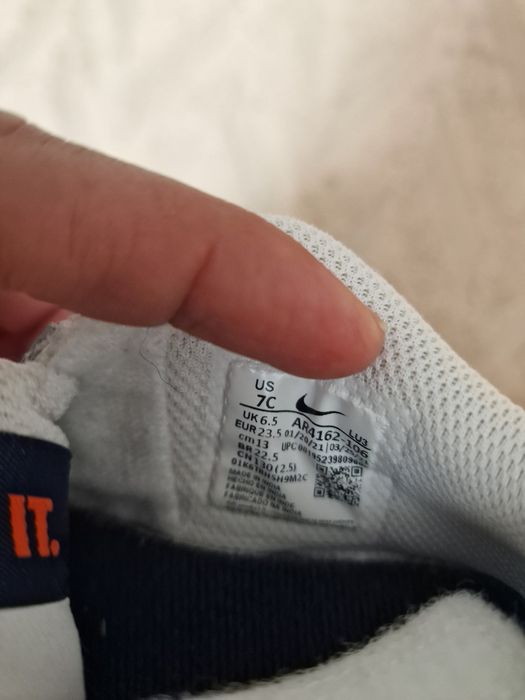 Кожени Маратонки Nike