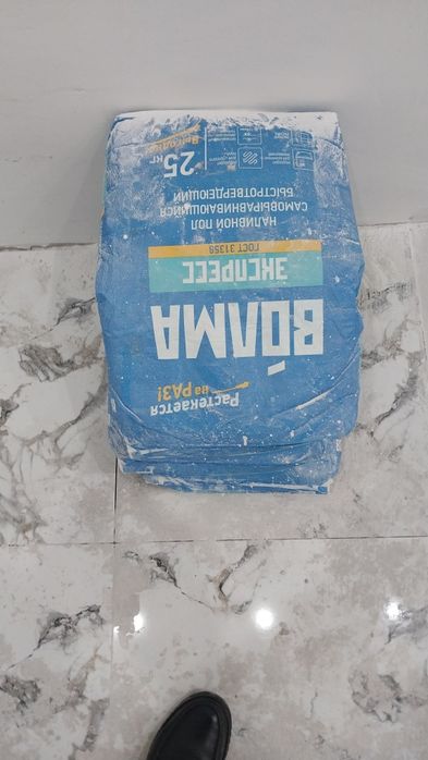 Продам Гофру, подразетники