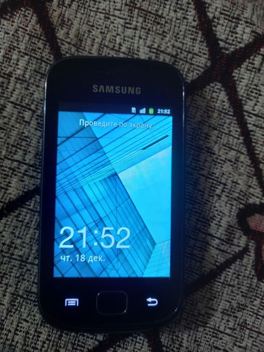 Samsung GT -5660