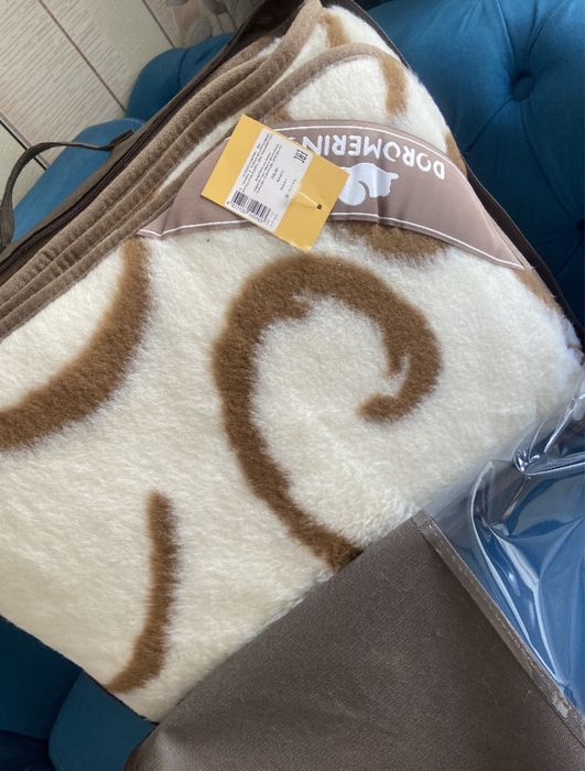 Одияло из мироноса