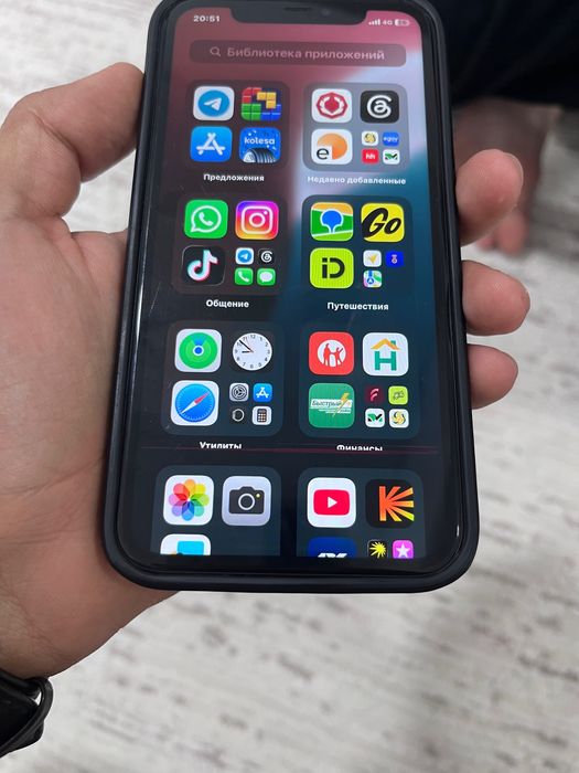 Iphone 11 128 GB