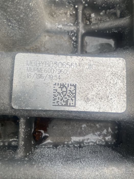 Двигател 1.2 PureTech Turbo 130 к.с. HN05 Peugeot / Citroën / Opel