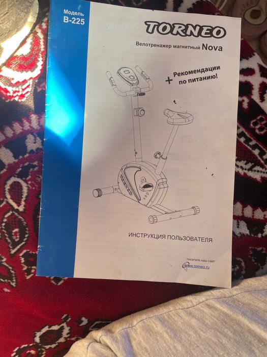 Продам Велотренажер Torneo