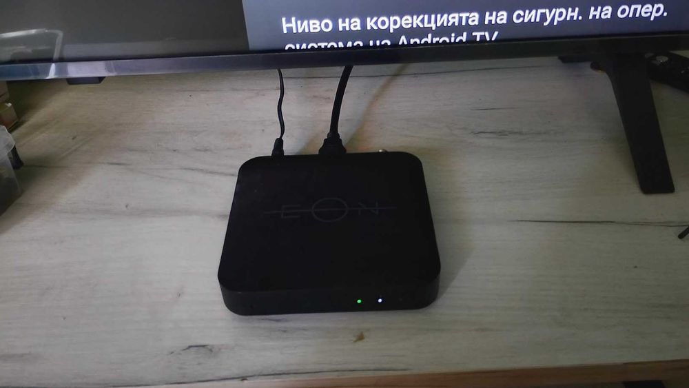 Продавам еон приемник за 60 евро