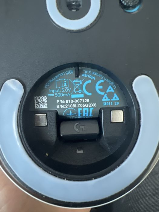 Casti Logitech + Mouse Logitech