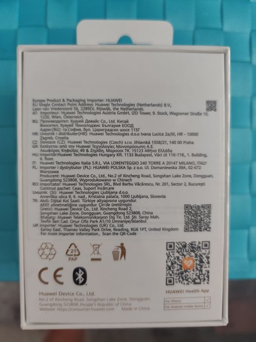 Huawei watch fit 5