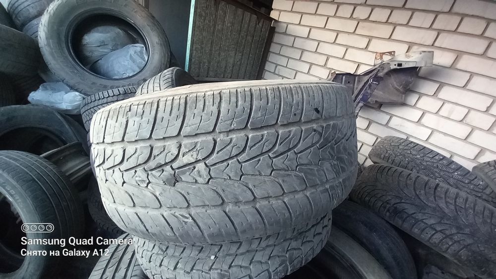 Шины разноширокие