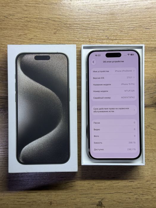 iPhone 15 Pro 256gb