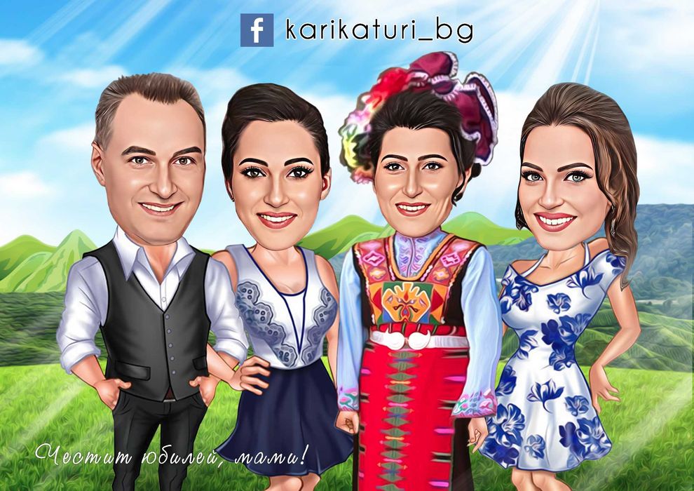 НАМАЛЕНИЕ! Забавна КАРИКАТУРА по снимка. Безплатен проект! ТОП Подарък