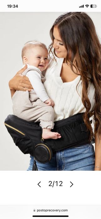 Колан за носене на бебе