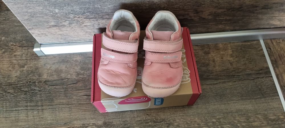 Боси бебешки обувки