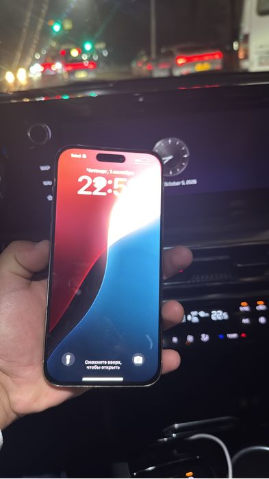 Продаю iphone 15 pro max