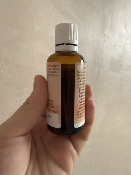 Масло Weleda от разрывов