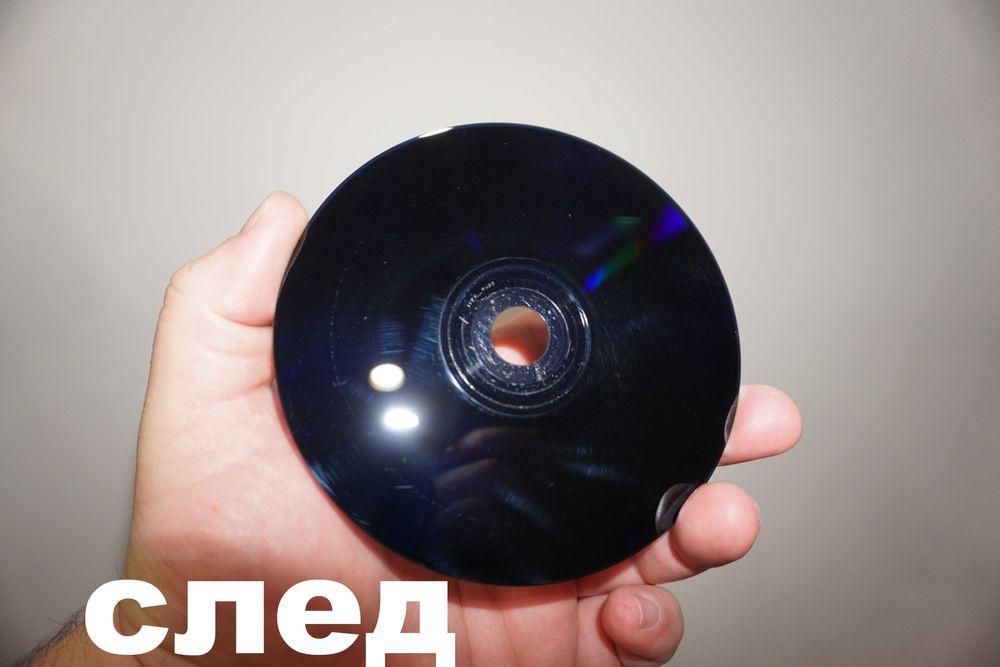 Предлагам Възстановяване на Надрани и Неработещи DVD/CD дискове за PS2